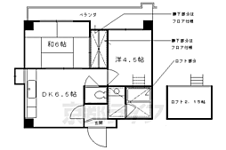 京都市営烏丸線 今出川駅 徒歩17分