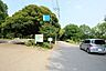 周辺：【公園】加曽利貝塚公園まで600ｍ