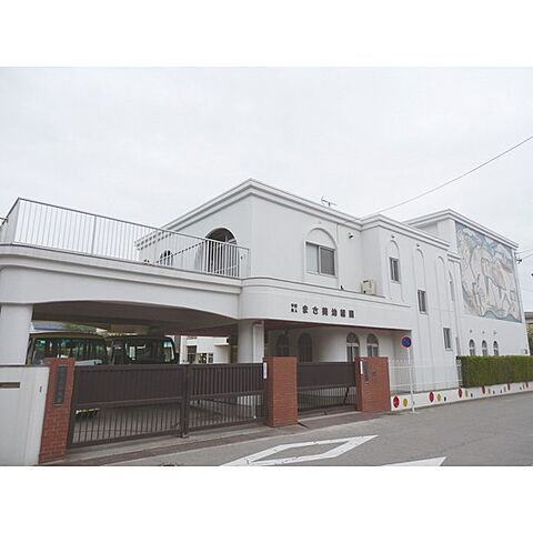 幼稚園・保育園「まさ美幼稚園まで211ｍ」南隣接