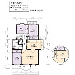 UR都市機構神宮東パークハイツ18号棟 3LDKの間取図画像