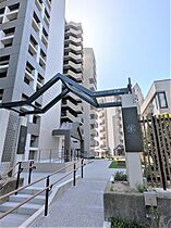 UR白鳥パークハイツ日比野東