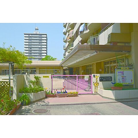 幼稚園・保育園「名古屋市神宮東保育園まで267ｍ」