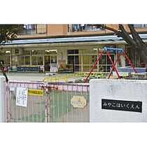 UR都通  ｜ 愛知県名古屋市千種区豊年町3丁目（賃貸マンション2LDK・4階・59.81㎡） その5