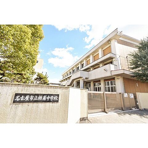 中学校「振甫中学校まで500ｍ」