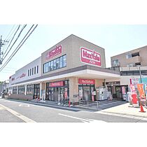 UR一社東  ｜ 愛知県名古屋市名東区一社3丁目（賃貸マンション2LDK・5階・63.51㎡） その17