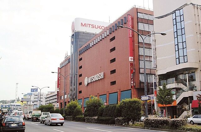 スーパー「北野エース三越星ヶ丘店まで534ｍ」