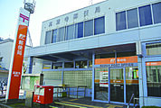 郵便局「高蔵寺郵便局まで398ｍ」西隣接