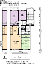 コンフォール城山7号棟 3LDKの間取図画像
