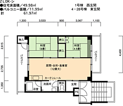 UR都市機構高森台団地002棟 2LDKの間取図画像