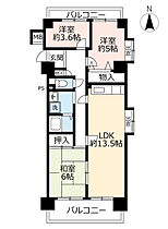 URアーバンラフレ志賀  ｜ 愛知県名古屋市北区天道町1丁目（賃貸マンション3LDK・3階・71.30㎡） その2