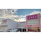 ドラックストア「コスモス 瀬古店まで433ｍ」