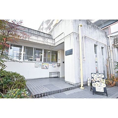 幼稚園・保育園「名古屋市水草保育園まで191ｍ」北隣接