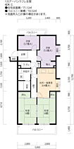 8階 / 4DK / 71.12㎡