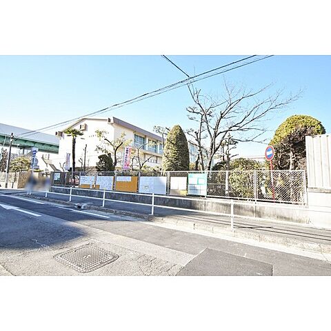 小学校「城北小学校まで300ｍ」