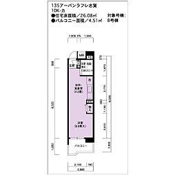 UR都市機構アーバンラフレ志賀7号棟 1DKの間取図画像