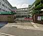 周辺：北九州市立企救丘小学校850ｍ