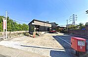 苅田若久簡易郵便局。450ｍ。徒歩6分。