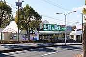 業務スーパー千代店