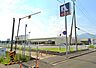 周辺：ホームプラザナフコ若松店：徒歩12分（950ｍ）