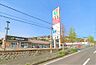 周辺：マルショク深町店：1000ｍ、徒歩13分