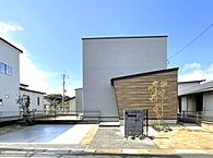 福岡県糸島市泊：物件画像