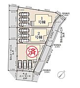 【2号棟】