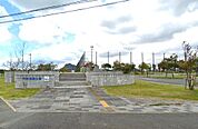 今津運動公園