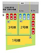 【2号棟】