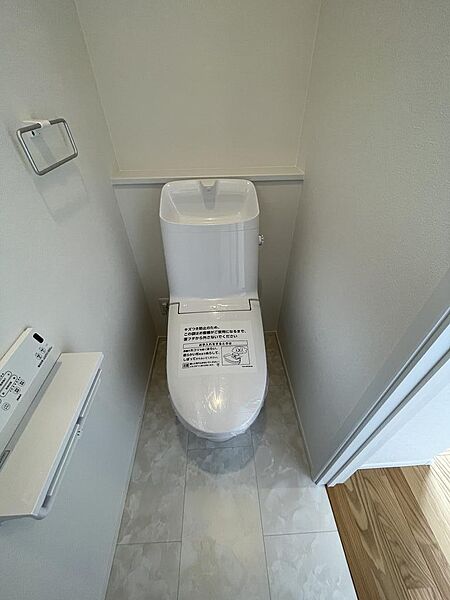 トイレを拡大表示