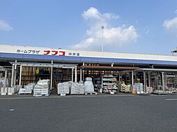 周辺施設の画像