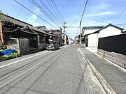 前面道路幅員約8ｍで広々開放的！