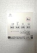 浴室乾燥暖房付き。