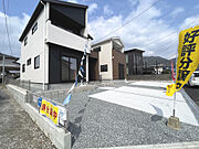 角地で陽当たり良好+開放感有り！