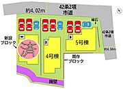 【4号棟】