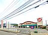 周辺：マルキョウ川久保店：684ｍ、徒歩9分！