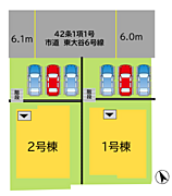 【2号棟】