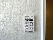 浴室乾燥暖房付き♪