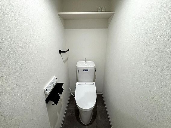 快適な温水洗浄...