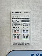 浴室乾燥暖房付き！