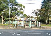 桃園公園