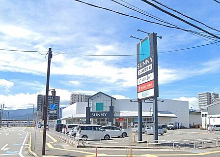 サニー前原店:520m、徒歩7分