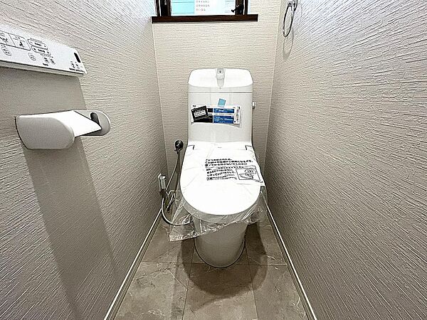 トイレを拡大表示