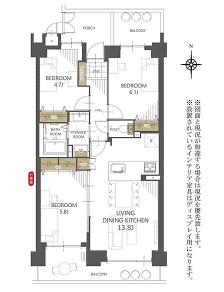 南向きで陽当たり良好!
