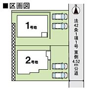 【2号地】
