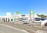 周辺：業務スーパー古賀中央店：500ｍ、徒歩7分！