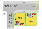【1号棟】
