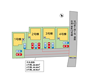 【1号棟】
