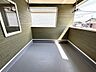 バルコニー：使い勝手の良い広々屋根付きバルコニー！