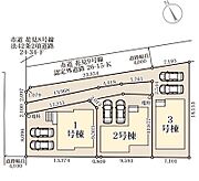 【3号棟】