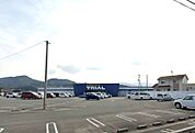 スーパーセンタートライアル宇城店